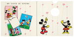 MICKEY & MINNIE MOUSE LIMITED EDITION QUARTER TROY OUNCE .999 GOLD/ONE TROY OUNCE .999 SILVER PAIR.