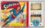 SUPERMAN FACTORY-SEALED OIL PAINTING BY NUMBERS & COLORING SET SETS.